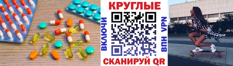 Купить где  Анапа  Экстази louis Vuitton 