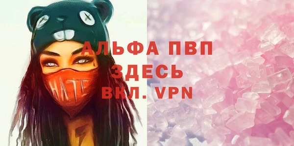 мяу мяу мука Ладушкин