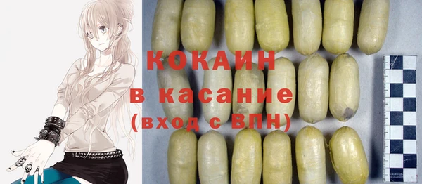 мяу мяу мука Ладушкин