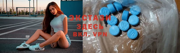 метадон Лабытнанги