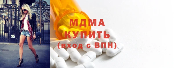 метадон Лабытнанги