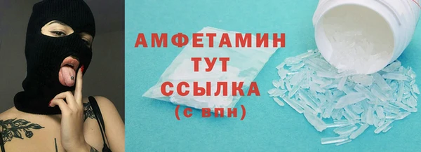метадон Лабытнанги