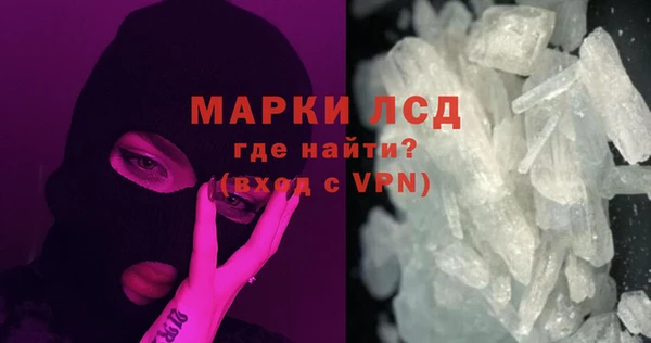 мяу мяу мука Ладушкин