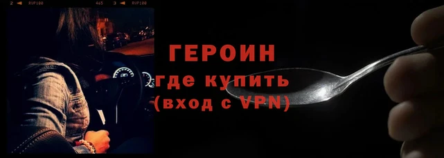 мяу мяу мука Ладушкин