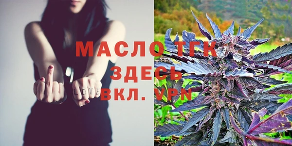 метадон Лабытнанги
