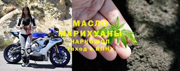 мяу мяу мука Ладушкин