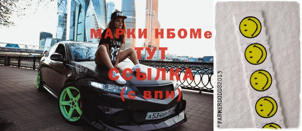 мяу мяу мука Ладушкин