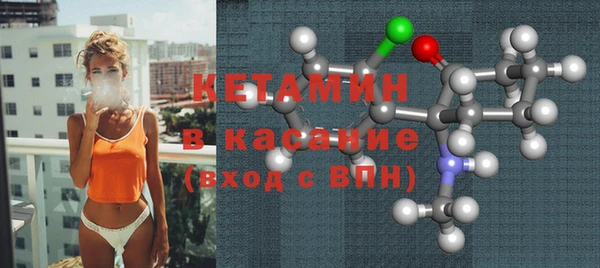 мяу мяу мука Ладушкин
