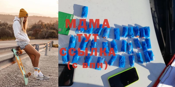 мяу мяу мука Ладушкин
