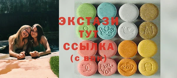 мяу мяу мука Ладушкин