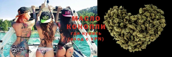 метадон Лабытнанги