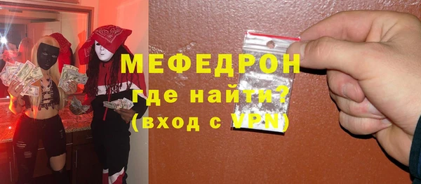 метадон Лабытнанги