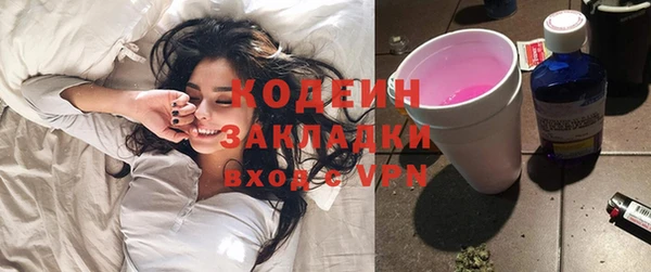мяу мяу мука Ладушкин