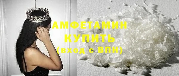 мяу мяу мука Ладушкин
