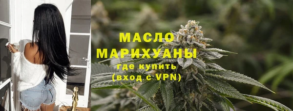 метадон Лабытнанги