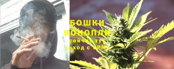 мяу мяу мука Ладушкин