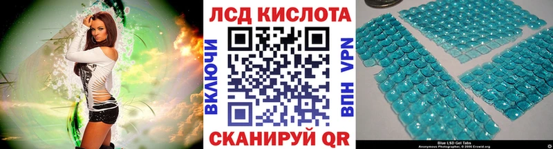 Марки N-bome 1,8мг Купить Анапа